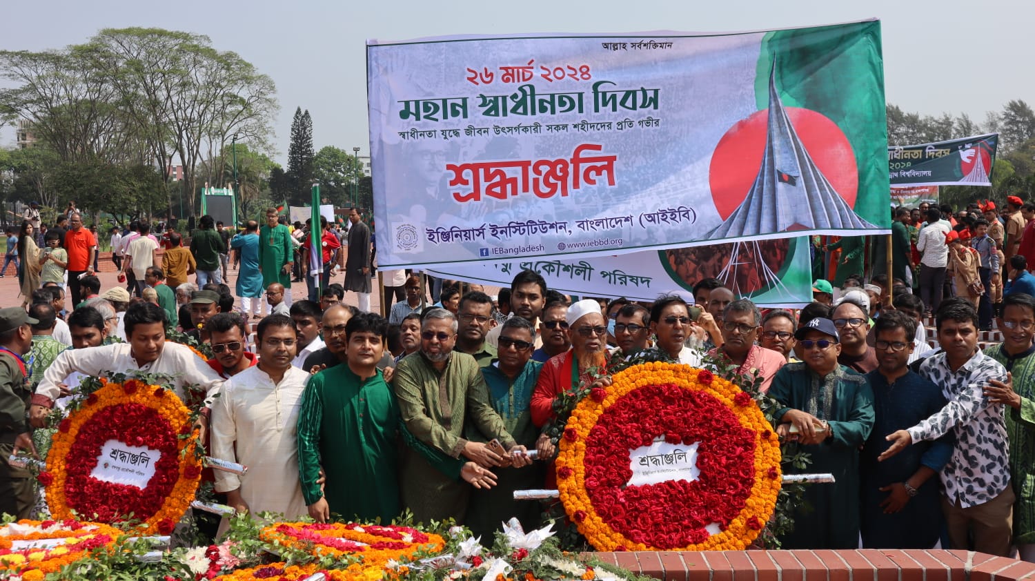 অর্জিত স্বাধীনতাকে বিশ্ব দরবারে তুলে ধরতে প্রকৌশলীরা অঙ্গীকারবদ্ধ: আইইবি