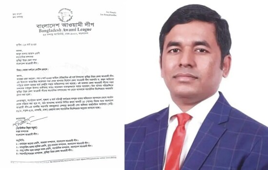 এমপি আবুল কালামকে আ.লীগ থেকে অব্যাহতি