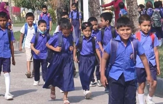 রোজায় ১০ দিন প্রাথমিক ও ১৫ দিন মাধ্যমিক বিদ্যালয় খোলা