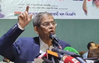 আওয়ামী লীগ বারবার মুক্তিযুদ্ধের ইতিহাস বিকৃত করেছে : ফখরুল
