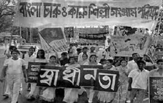 ১৩ মার্চ : ইতিহাসে আজকের এই দিনে