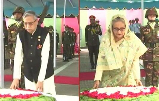 গোপালগঞ্জে বঙ্গবন্ধুর সমাধিতে রাষ্ট্রপতি ও প্রধানমন্ত্রীর শ্রদ্ধা