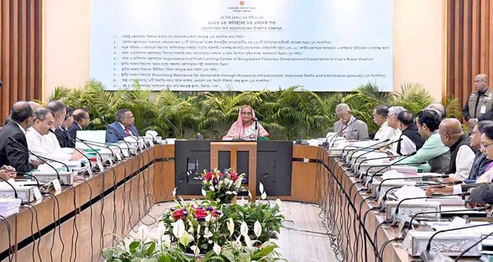 একনেকে ৮ হাজার ৪২৫ কোটি টাকার ১১ প্রকল্প অনুমোদন