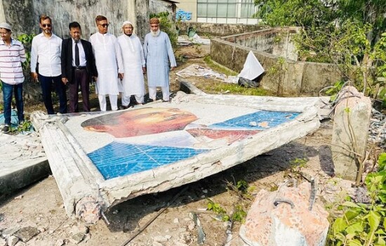 নারায়ণগঞ্জে জিয়াউর রহমানের ম্যুরাল ভেঙে দিয়েছে দুর্বৃত্তরা