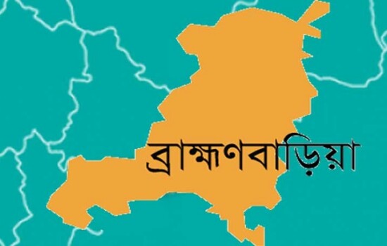 বিজয়নগরে ঈদ আনন্দে ভাটা, ১৩ জনের মৃত্যু