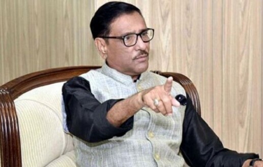 বিএনপি বাঙালি সংস্কৃতিকে সহ্য করতে পারে না : কাদের