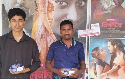 সিনেমা হলে দেওয়া হচ্ছে টিকিটের সঙ্গে ফ্রি বিরিয়ানি