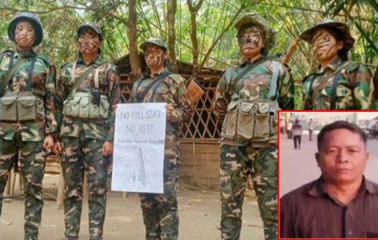 কেএনএফের প্রধান সমন্বয়ক গ্রেফতার