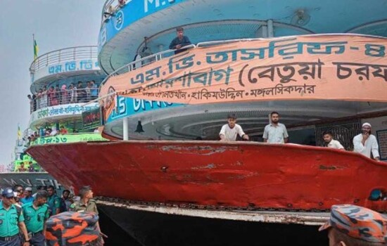 সদরঘাটে হতাহতের ঘটনায় আটক ৫, তদন্ত কমিটি গঠন