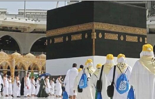 ওমরাহ ভিসা নিয়ে সৌদি আরবে নতুন আইন