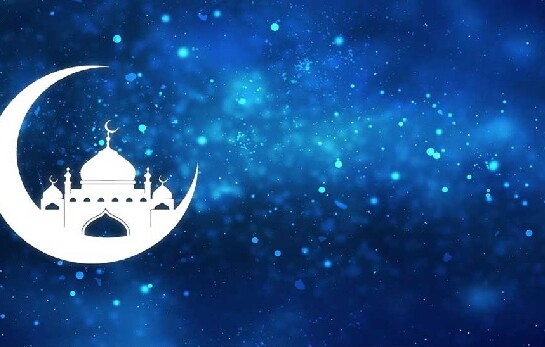 সবার আগে যে দুই দেশে উদযাপিত হয়েছে ঈদুল ফিতর