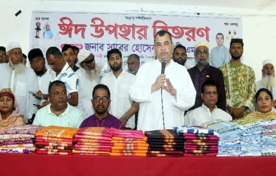 জনগণের প্রত্যাশা পূরণে কাজ করছে সরকার: পরিবেশমন্ত্রী