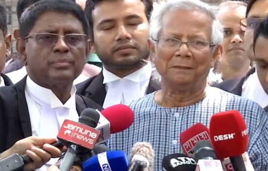 আইনের শাসন বলে যে একটা জিনিস, সেটা আমরা কোথাও পাচ্ছি না : ড. ইউনূস