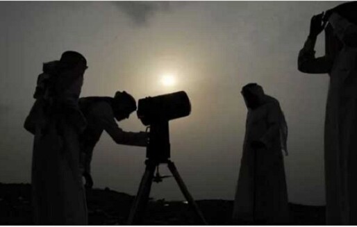 সন্ধ্যায় বৈঠকে বসছে জাতীয় চাঁদ দেখা কমিটি