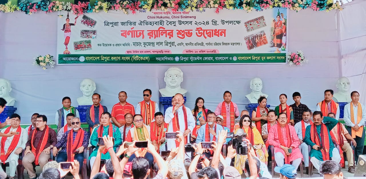 প্রধানমন্ত্রী পার্বত্য চট্টগ্রামের কৃষ্টি, সংস্কৃতি ও জনজীবনের অভূতপূর্ব উন্নয়ন ঘটিয়েছেন- পার্বত্য প্রতিমন্ত্রী কুজেন্দ্র লাল ত্রিপুরা এমপি