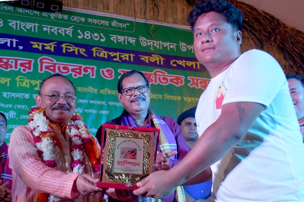 প্রধানমন্ত্রীর স্মার্ট বাংলাদেশ বিনির্মাণে ত্রিপুরা সম্প্রদায়কে ঐক্যবদ্ধ হওয়ার আহ্বান জানান পার্বত্য প্রতিমন্ত্রী