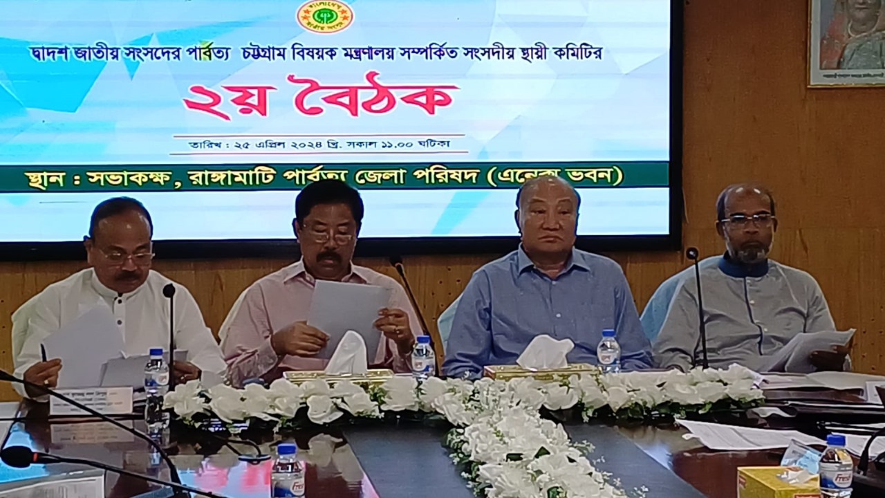 আইন-শৃঙ্খলার ব্যত্যয় হলে সরকারের উন্নয়ন কাজেরও ব্যত্যয় ঘটবে- পার্বত্য প্রতিমন্ত্রী