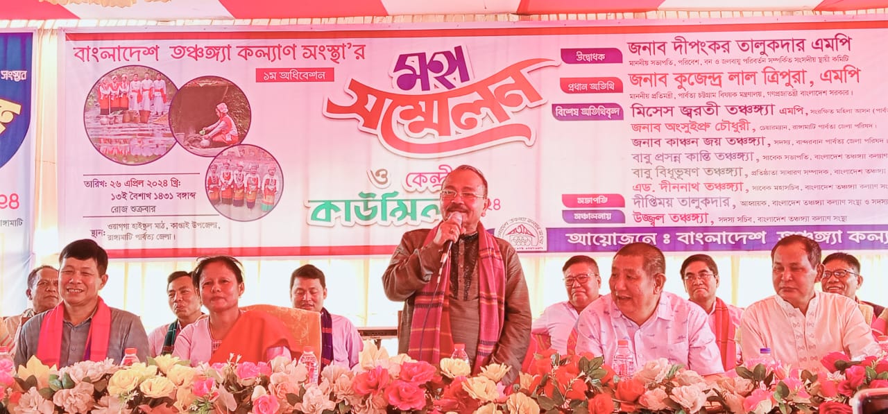 পাহাড়ে প্রধানমন্ত্রী শেখ হাসিনা সরকারে আমলে অভূতপূর্ব উন্নয়ন হয়েছে-পার্বত্য প্রতিমন্ত্রী।