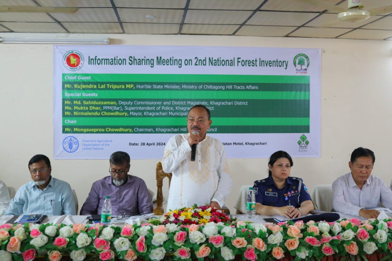 পার্বত্য চট্টগ্রামের বন ঝুঁকিপূর্ণ! সংরক্ষণের জন্য এর জরিপ করা প্রয়োজন-পার্বত্য প্রতিমন্ত্রী