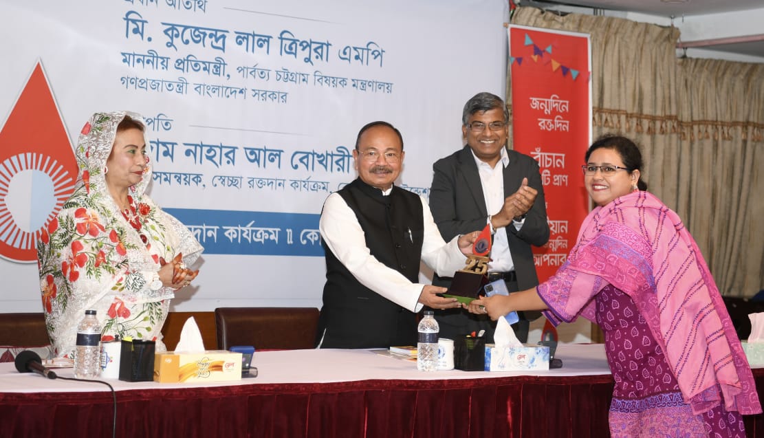 রক্তদাতারা মানবিক গুণের অধিকারী’-কুজেন্দ্র লাল ত্রিপুরা এমপি