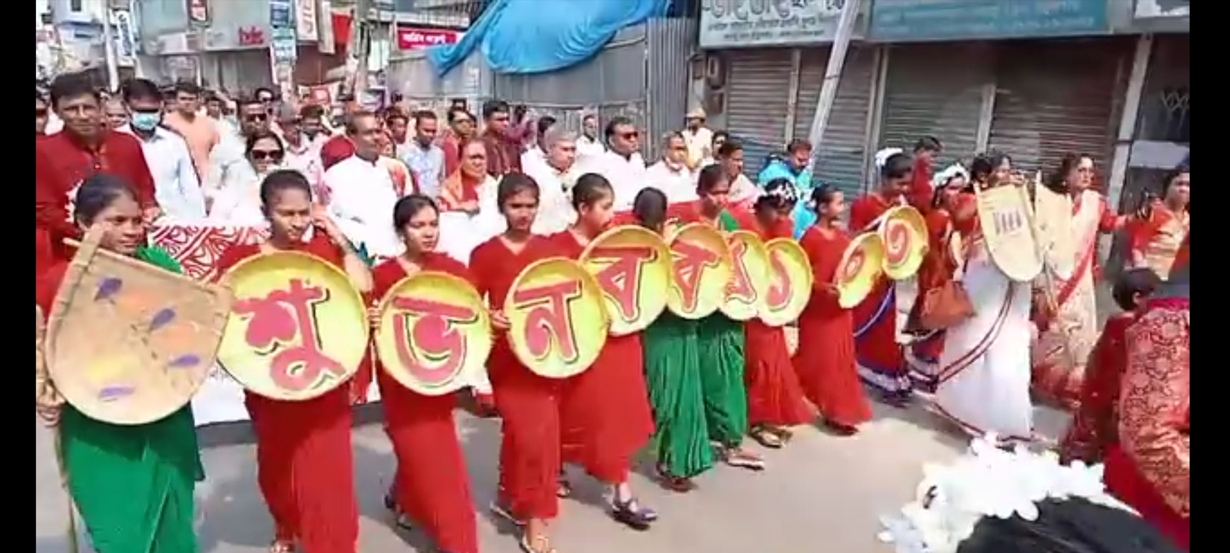 ঠাকুরগাঁওয়ে বর্ণাঢ্য আয়োজনে ‘বাংলা নবর্বষ ১৪৩১’ বরণ