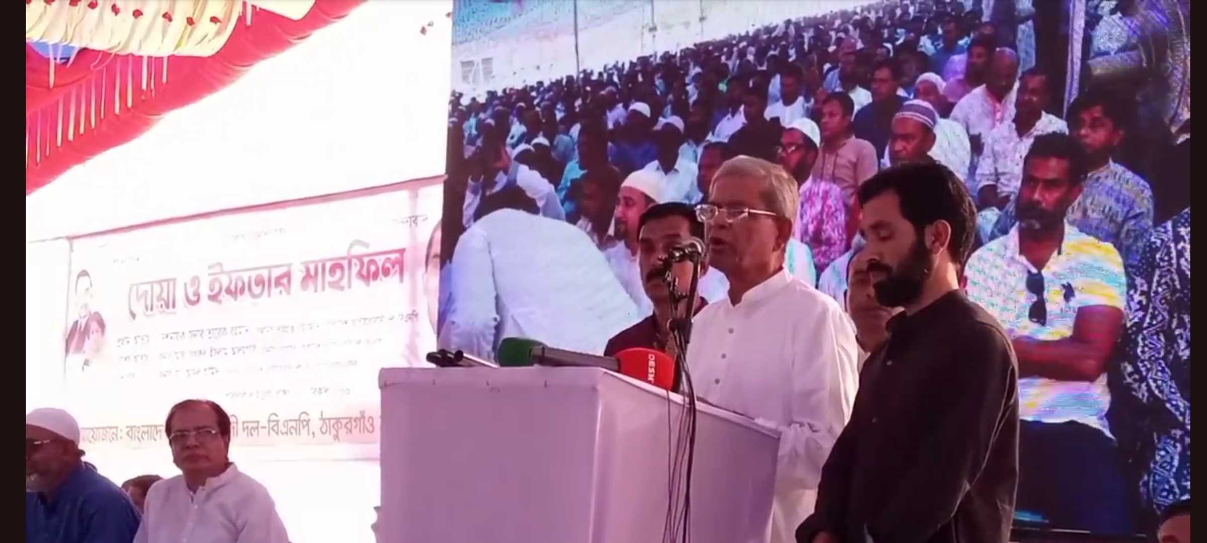 ১৯৭১ সালের মুক্তিযুদ্ধের চেতনা ছিল একটি গণতান্ত্রিক রাষ্ট্র ব্যবস্থা প্রতিষ্ঠার স্বপ্ন যা আওয়ামী লীগ ধ্বংস করেছে- ঠাকুরগাঁওয়ে মির্জা ফখরুল/ উভ-বাইট