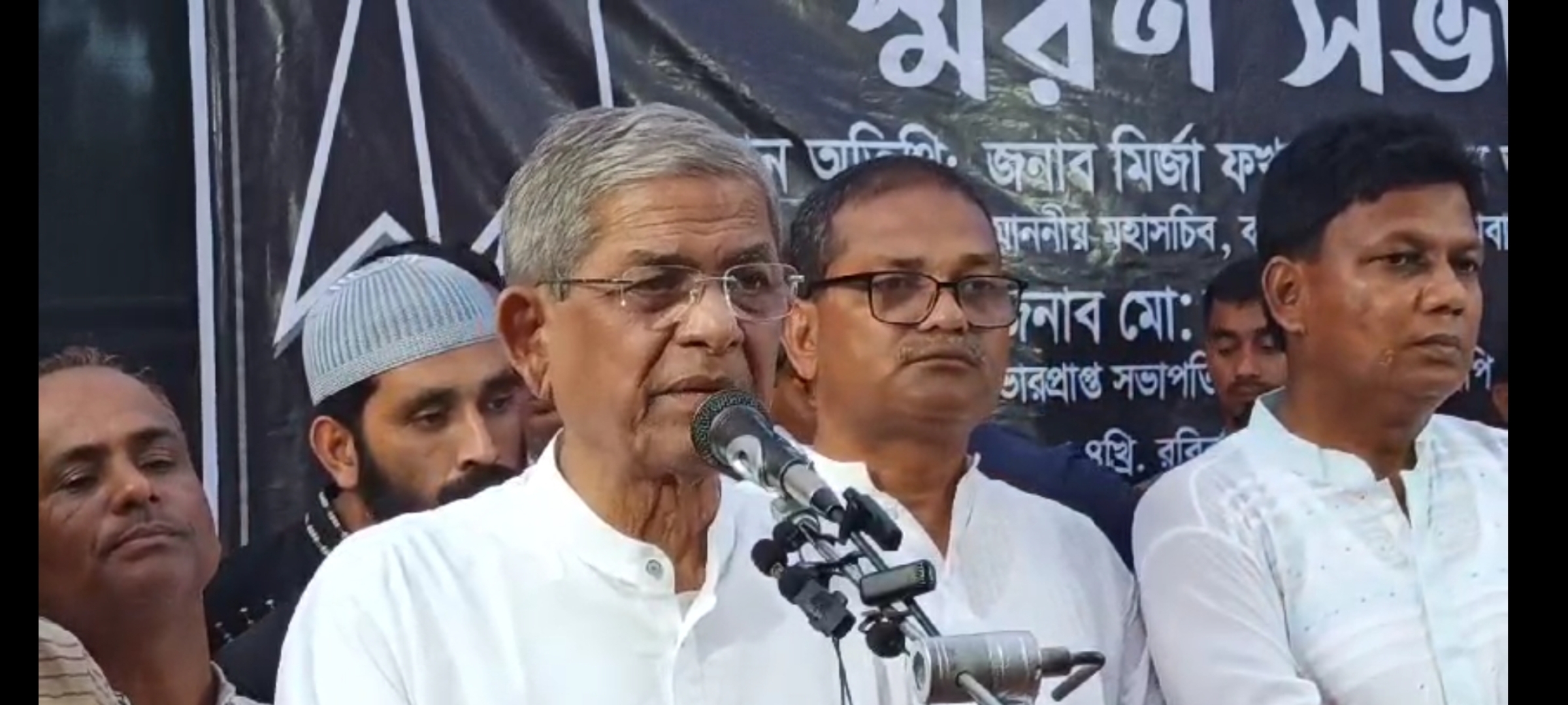 এই সরকারের মাথার কাছে আজরাইল এসে পড়েছে- ঠাকুরগাঁওয়ে বিএনপি মহাসচিব মির্জা ফখরুল