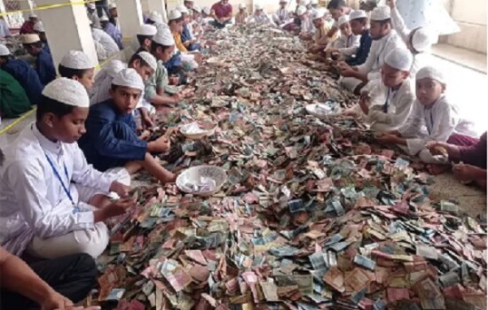 পাগলা মসজিদের দানবাক্সে এবার রেকর্ড ২৭ বস্তা টাকা