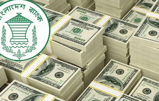 পাঁচ দিনে রেমিট্যান্স এলো ৪৫ কোটি ডলার