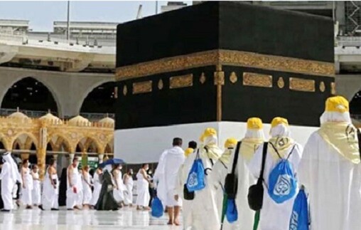 হজের ভিসা আবেদনের সময় ৭ মে পর্যন্ত বাড়লো