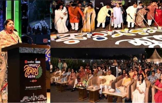 বাংলা নববর্ষ বাঙালির ঐতিহ্যের এক অনন্য মাইলফলক: স্পিকার