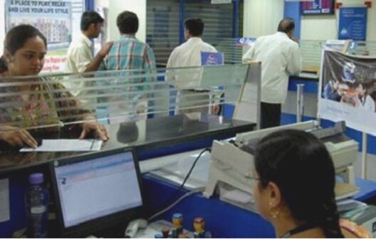 সোম ও মঙ্গলবার দুদিন ব্যাংক লেনদেন হবে