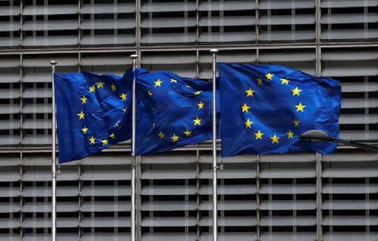 এবার ফিলিস্তিনকে স্বীকৃতি দেবে ইইউ