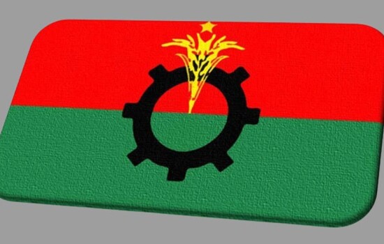 শুক্রবার নয়াপল্টনে সমাবেশ করবে বিএনপি