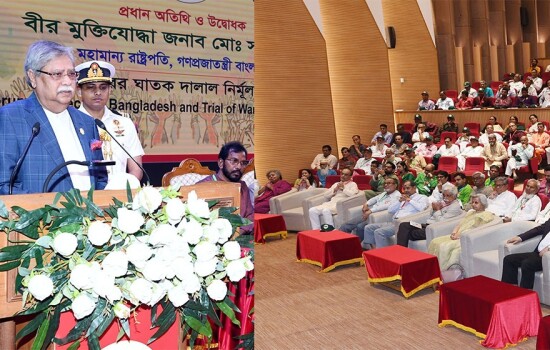 স্বাধীনতাবিরোধীরা সুযোগ পেলেই ছোবল মারতে চায় : রাষ্ট্রপতি