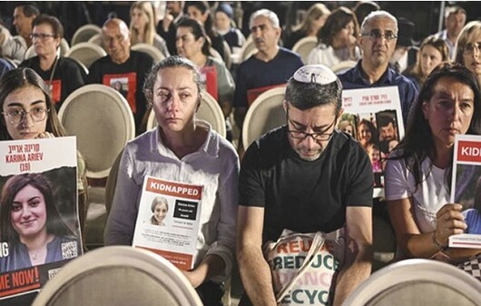 এবার ইসরাইলে সরকার পতনের ডাক