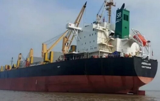 বাংলাদেশের জলসীমায় এমভি আবদুল্লাহ