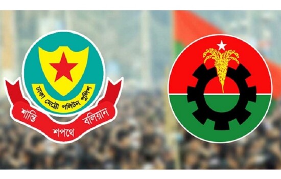 শর্তসাপেক্ষে নয়াপল্টনে সমাবেশের অনুমতি পেলো বিএনপি