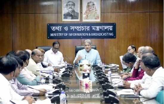 ‌গণমাধ্যমকর্মী আইন প্রসঙ্গে মতামত গ্রহণ শুরু