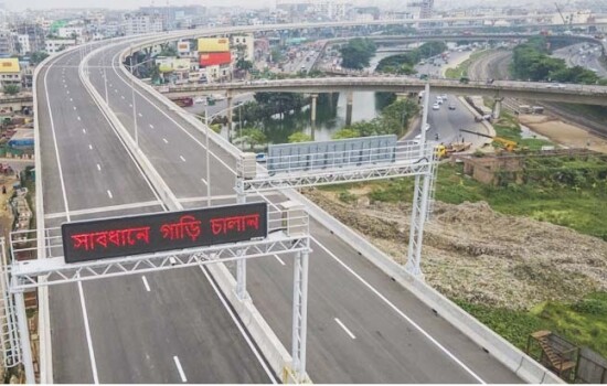 এলিভেটেড এক্সপ্রেসওয়ের কাজ বন্ধ