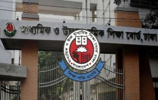 এইচএসসির ফরম পূরণের সময় বাড়ল