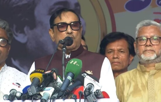 বিএনপি ক্ষমতায় এলে রক্ত বন্যায় ভাসাবে দেশ: কাদের