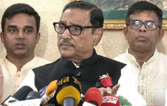 আওয়ামী লীগ মাঠে না থাকলে সন্ত্রাসী কর্মকাণ্ড চালাবে বিএনপি : কাদের