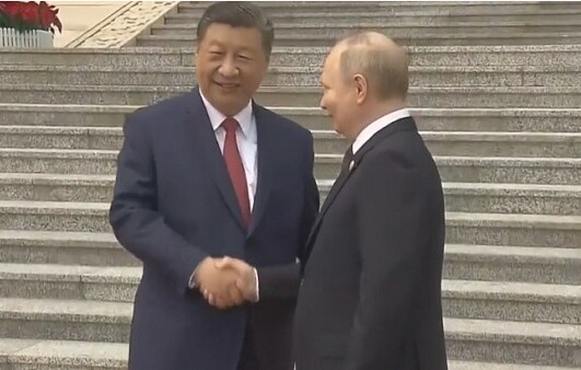 রাষ্ট্রীয় সফরে চীন পৌঁছেছেন পুতিন