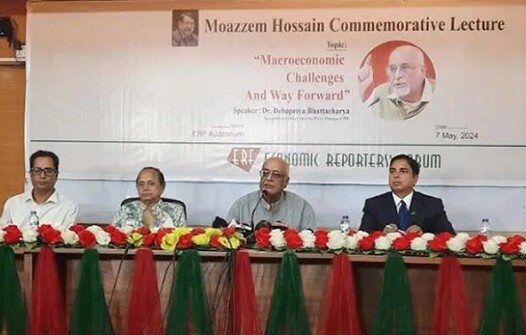 বাংলাদেশ ব্যাংকে তথ্যের নৈরাজ্য চলছিল, এখন অপঘাত ঘটছে: ড. দেবপ্রিয়