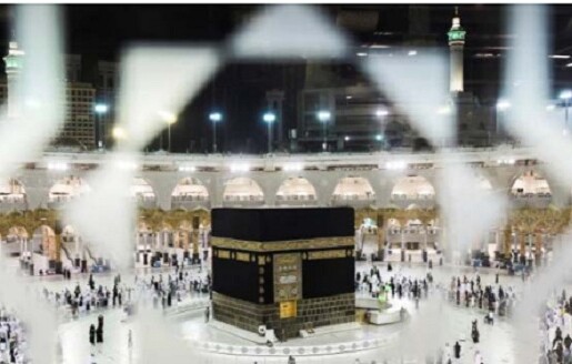 সৌদি আরবে চলতি বছর প্রথম বাংলাদেশী হজযাত্রীর মৃত্যু