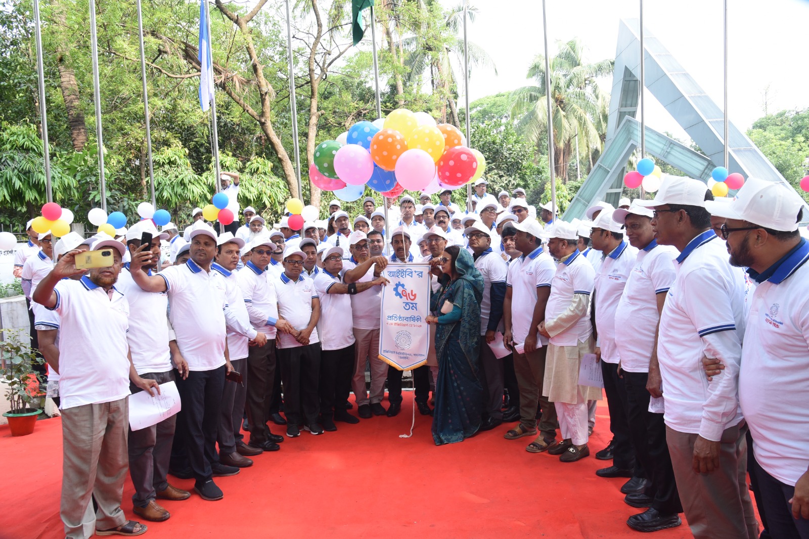 আইইবির স্মার্ট বাংলাদেশ গড়ার দৃঢ় প্রত্যয় ৭৬ তম প্রতিষ্ঠা বার্ষিকী (ইঞ্জিনিয়ার্স ডে) পালিত