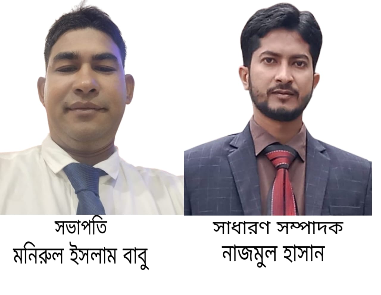 দেবিদ্বার উপজেলা মডেল ফারিয়ার ৩১ সদস্য বিশিষ্ট কমিটির গঠন সভাপতি-বাবু, সাধারণ সম্পাদক-নাজমুল