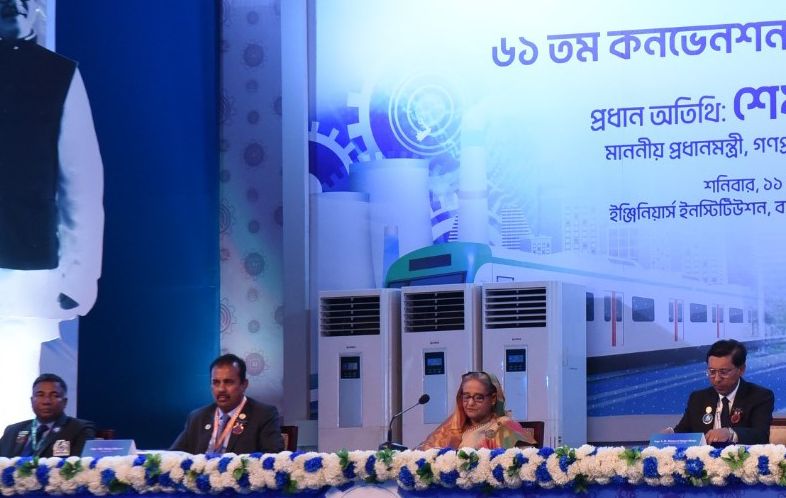 তৃণমূল থেকে উন্নয়নই আওয়ামী লীগ সরকারের মূল লক্ষ্য : প্রধানমন্ত্রী