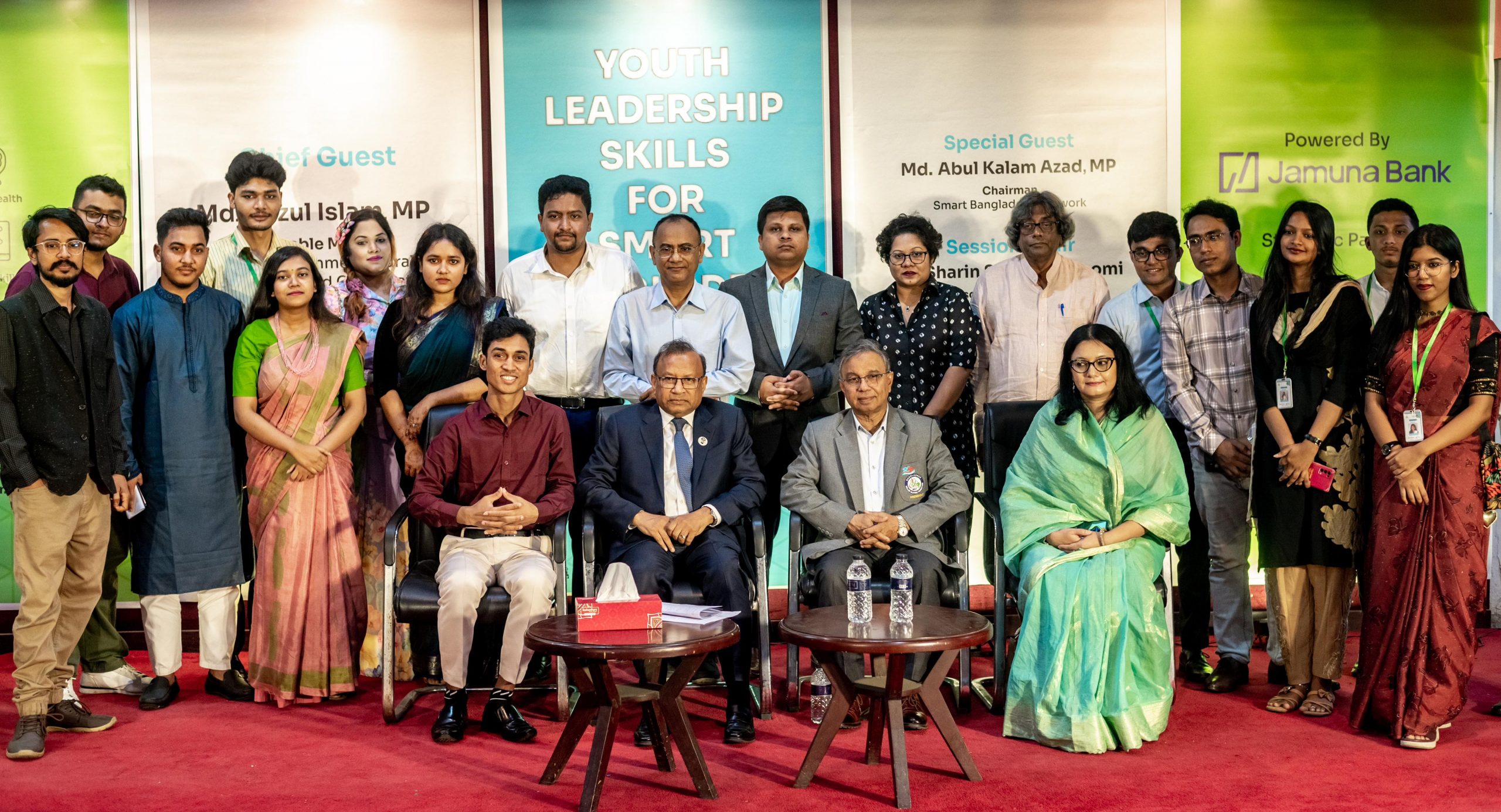 যুগোপযোগী ও কর্মদক্ষ যুবসমাজ স্মার্ট বাংলাদেশ গঠনের অন্যতম পূর্বশর্ত ”  – স্থানীয় সরকার মন্ত্রী